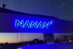 Nanan2